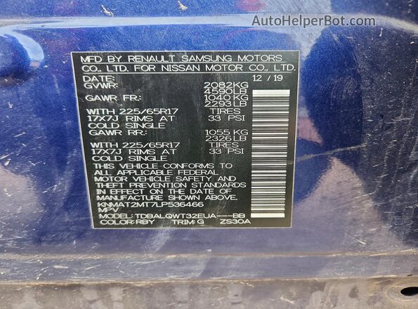KNMAT2MT7LP536466 2020 NISSAN ROGUE Blue Widok wnętrza 360 stopni