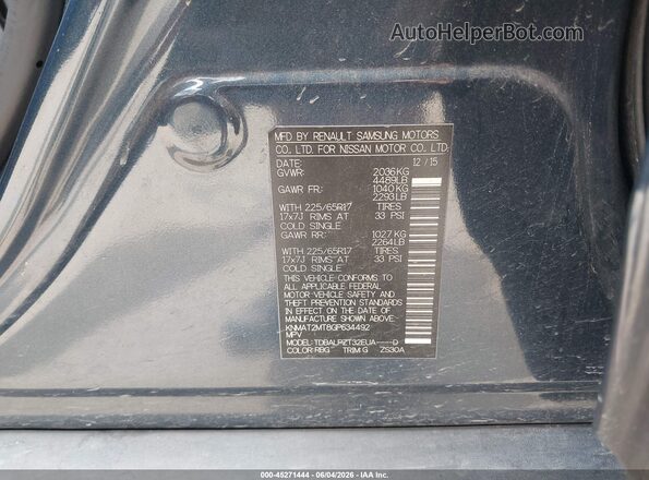 KNMAT2MT8GP634492 2016 NISSAN ROGUE Синий Вид подкапотного пространства