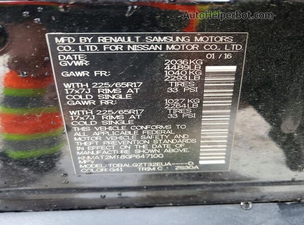 KNMAT2MT8GP647100 2016 NISSAN ROGUE Черный 