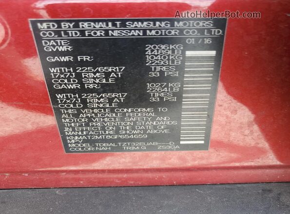 KNMAT2MT8GP654659 2016 NISSAN ROGUE Красный 