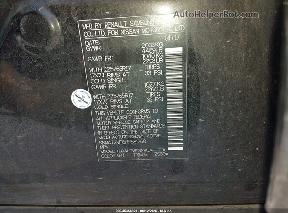KNMAT2MT8HP581360 2017 NISSAN ROGUE Black Engine compartment view