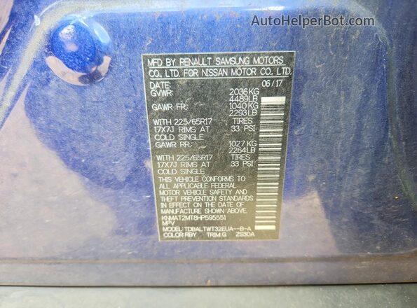 KNMAT2MT8HP595551 2017 NISSAN ROGUE Blue Սալոնի 360 աստիճան տեսք