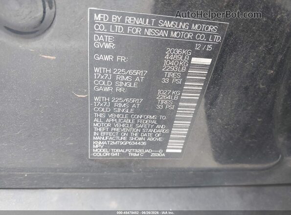 KNMAT2MT9GP634436 2016 NISSAN ROGUE Черный Вид подкапотного пространства