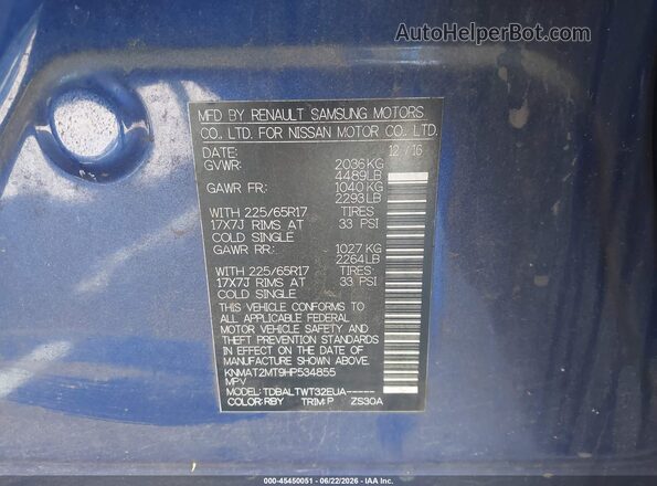 KNMAT2MT9HP534855 2017 NISSAN ROGUE Blue Շարժիչի բաժամունքի տեսք