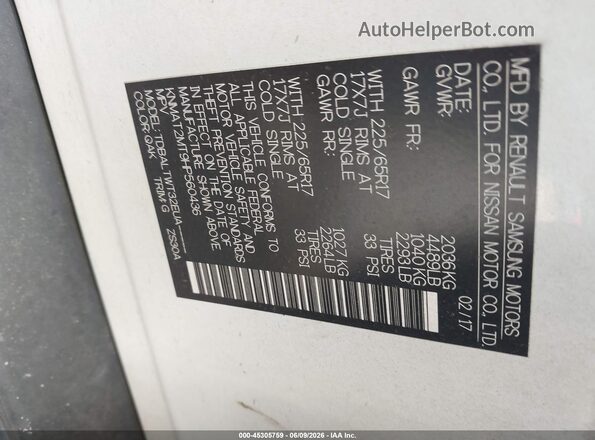 KNMAT2MT9HP560436 2017 NISSAN ROGUE Белый Вид подкапотного пространства