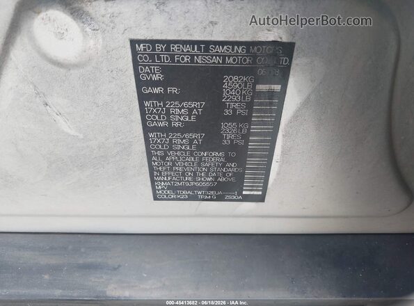 KNMAT2MT9JP605557 2018 NISSAN ROGUE Silver Engine compartment view