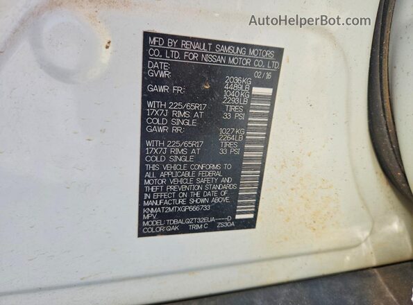 KNMAT2MTXGP666733 2016 NISSAN ROGUE White 