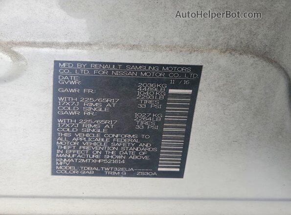 KNMAT2MTXHP521614 2017 NISSAN ROGUE White ძრავის განყოფილების ხედი