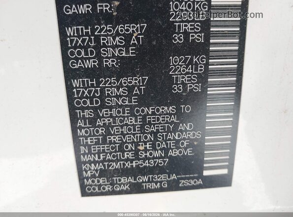 KNMAT2MTXHP543757 2017 NISSAN ROGUE White Engine compartment view