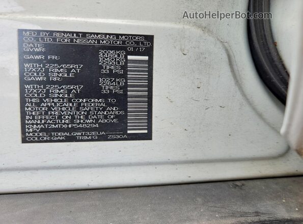 KNMAT2MTXHP548294 2017 NISSAN ROGUE White 