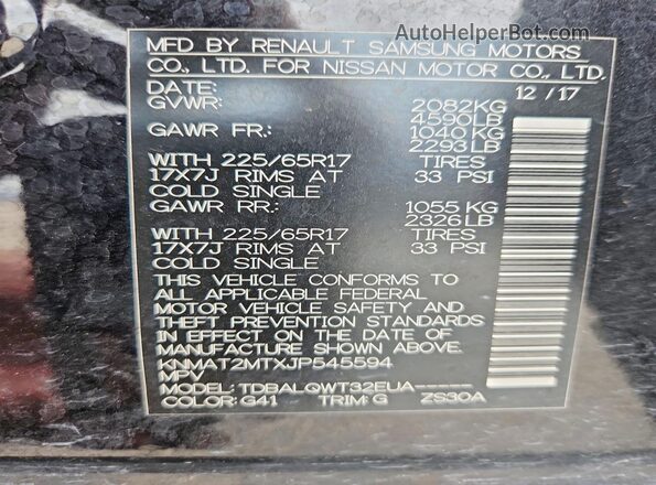 KNMAT2MTXJP545594 2018 NISSAN ROGUE Black Շարժիչի բաժամունքի տեսք