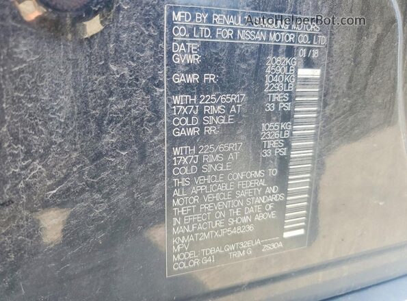 KNMAT2MTXJP548236 2018 NISSAN ROGUE Black Սալոնի 360 աստիճան տեսք