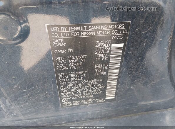 KNMAT2MV0GP604162 2016 NISSAN ROGUE Blue Շարժիչի բաժամունքի տեսք