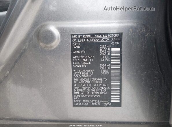 KNMAT2MV0GP680609 2016 NISSAN ROGUE Gray Вид підкапотного простору