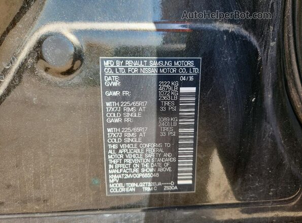 KNMAT2MV0GP685048 2016 NISSAN ROGUE Brown Вид підкапотного простору