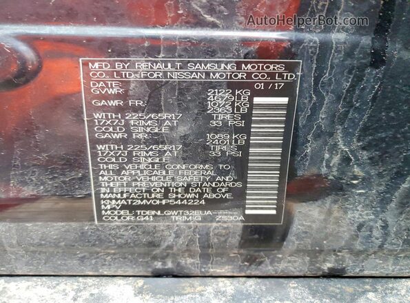 KNMAT2MV0HP544224 2017 NISSAN ROGUE Black Вид наклейки з VIN-кодом