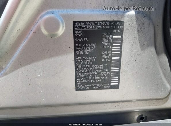 KNMAT2MV0HP575067 2017 NISSAN ROGUE Silver Engine compartment view