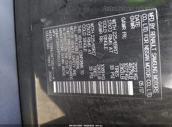 KNMAT2MV0HP582276 2017 NISSAN ROGUE Black ძრავის განყოფილების ხედი