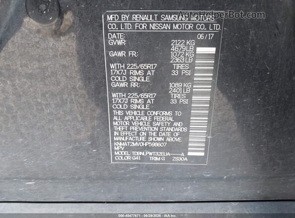KNMAT2MV0HP598607 2017 NISSAN ROGUE Black Շարժիչի բաժամունքի տեսք