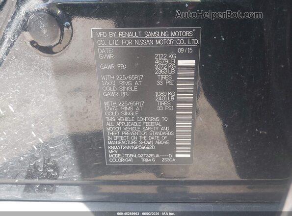KNMAT2MV1GP596928 2016 NISSAN ROGUE Black Engine compartment view