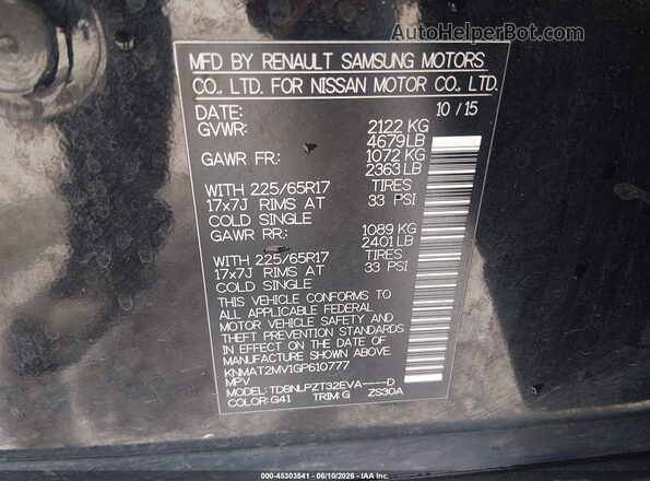 KNMAT2MV1GP610777 2016 NISSAN ROGUE Black Вид підкапотного простору