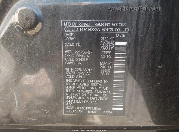 KNMAT2MV1HP513855 2017 NISSAN ROGUE Черный Вид подкапотного пространства