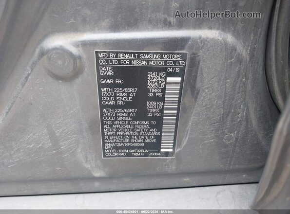 KNMAT2MV1KP549598 2019 NISSAN ROGUE Gray ძრავის განყოფილების ხედი
