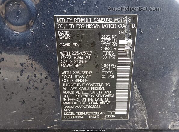 KNMAT2MV2GP603028 2016 NISSAN ROGUE Blue Vista del compartimento del motor