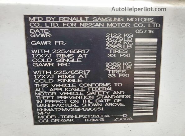 KNMAT2MV2GP696651 2016 NISSAN ROGUE Белый 