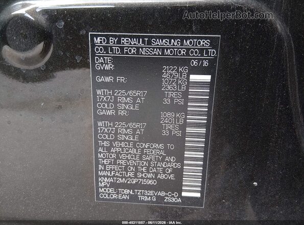 KNMAT2MV2GP715960 2016 NISSAN ROGUE Dark Brown Widok komory silnika