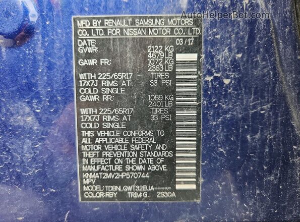KNMAT2MV2HP570744 2017 NISSAN ROGUE Blue Engine compartment view