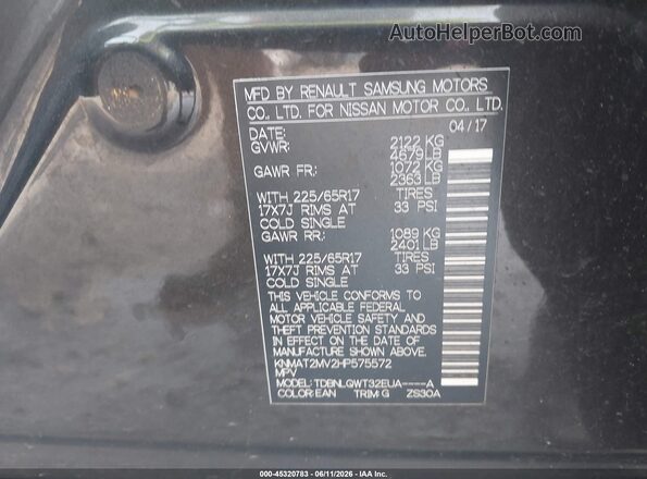 KNMAT2MV2HP575572 2017 NISSAN ROGUE Зеленый Вид подкапотного пространства