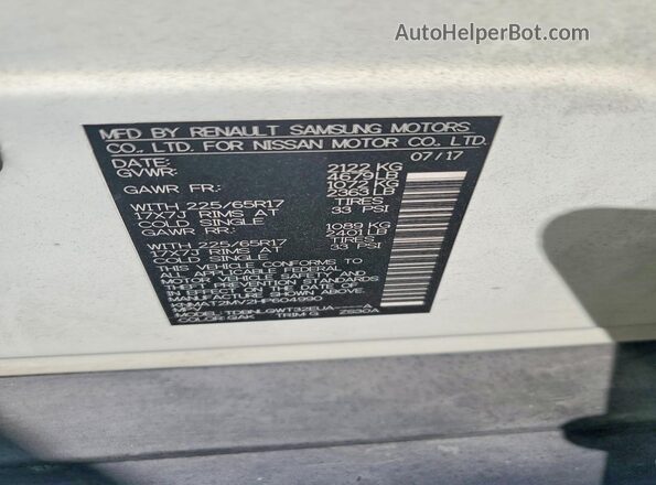 KNMAT2MV2HP604990 2017 NISSAN ROGUE White 
