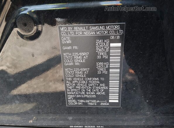 KNMAT2MV2JP621035 2018 NISSAN ROGUE Black Engine compartment view