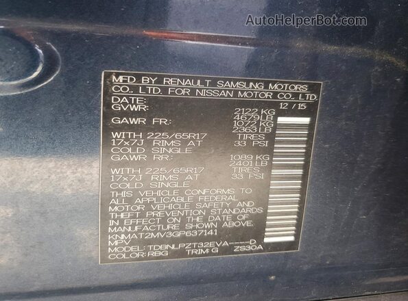 KNMAT2MV3GP637141 2016 NISSAN ROGUE Синий 