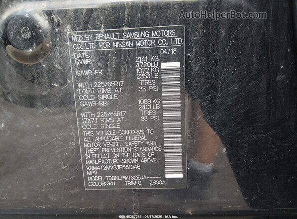 KNMAT2MV3JP581046 2018 NISSAN ROGUE Black Вид підкапотного простору