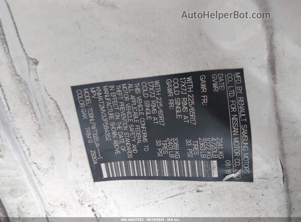 KNMAT2MV3JP584352 2018 NISSAN ROGUE White Engine compartment view