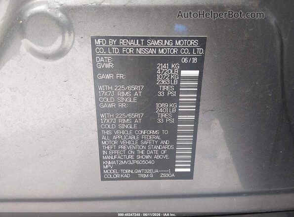 KNMAT2MV3JP605040 2018 NISSAN ROGUE Gray Вид підкапотного простору