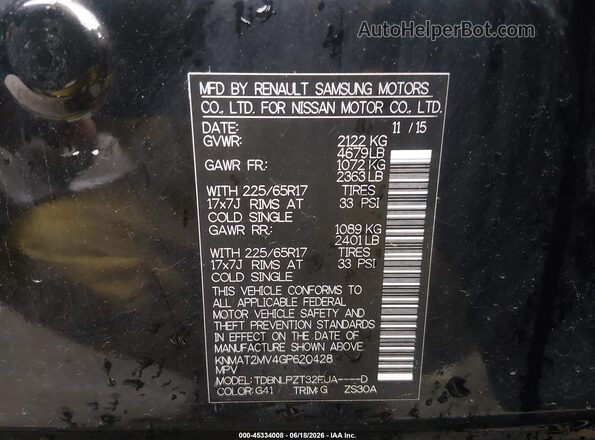KNMAT2MV4GP620428 2016 NISSAN ROGUE Черный Вид подкапотного пространства