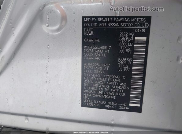 KNMAT2MV4GP693041 2016 NISSAN ROGUE Silver Widok komory silnika
