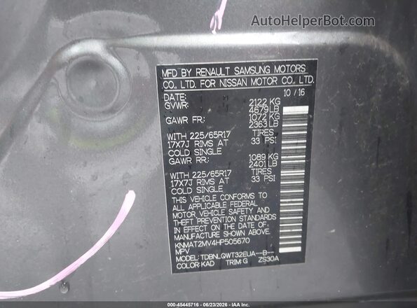 KNMAT2MV4HP505670 2017 NISSAN ROGUE Gray Engine compartment view