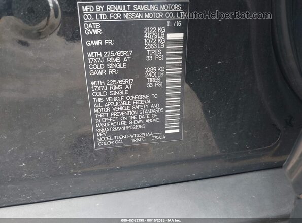 KNMAT2MV4HP521965 2017 NISSAN ROGUE Черный Вид подкапотного пространства