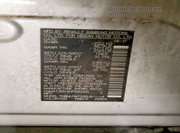 KNMAT2MV4HP582491 2017 NISSAN ROGUE Серебряный 