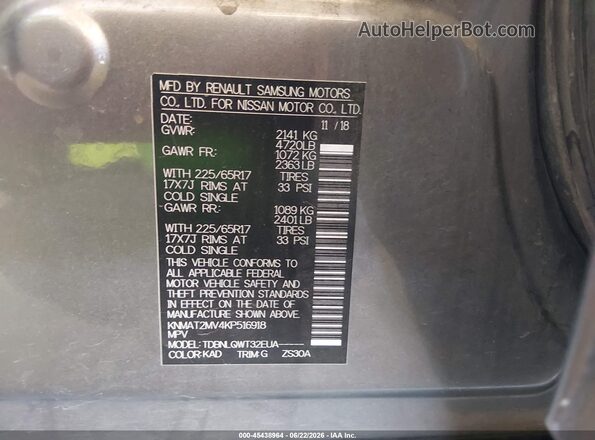 KNMAT2MV4KP516918 2019 NISSAN ROGUE Gray ძრავის განყოფილების ხედი