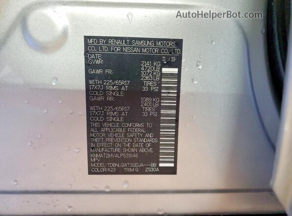 KNMAT2MV4LP531646 2020 NISSAN ROGUE Silver Շարժիչի բաժամունքի տեսք