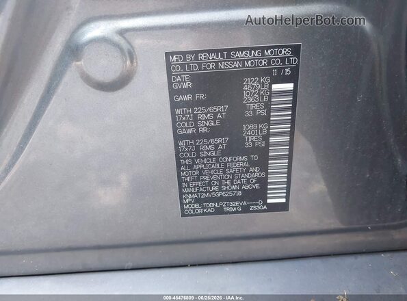 KNMAT2MV5GP625718 2016 NISSAN ROGUE Серый Вид подкапотного пространства