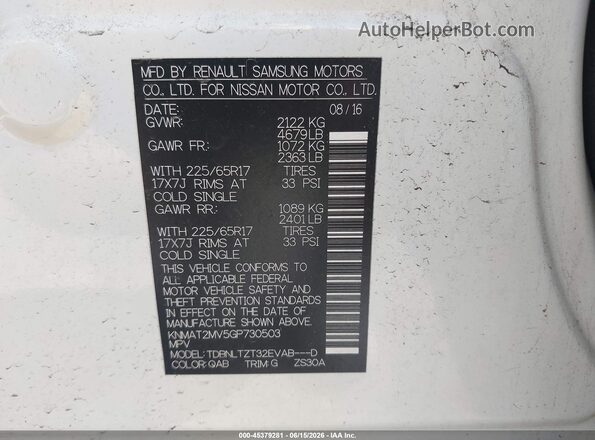 KNMAT2MV5GP730503 2016 NISSAN ROGUE White Engine compartment view