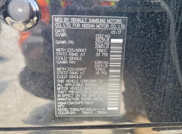 KNMAT2MV5HP573802 2017 NISSAN ROGUE Black 