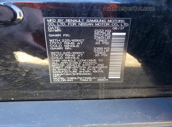 KNMAT2MV5HP615630 2017 NISSAN ROGUE Черный 
