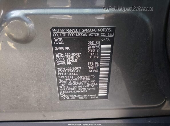 KNMAT2MV5JP609624 2018 NISSAN ROGUE Серый Вид подкапотного пространства
